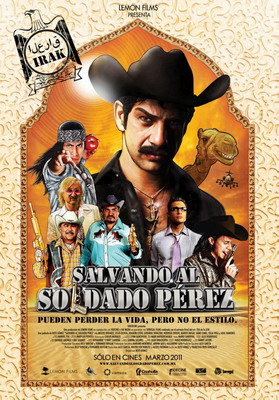 Спасти рядового Переса / Salvando al Soldado Perez (2011)