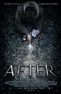 После / After (2012)