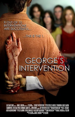 Джордж: Зомби-реабилитация / George's Intervention (2009)