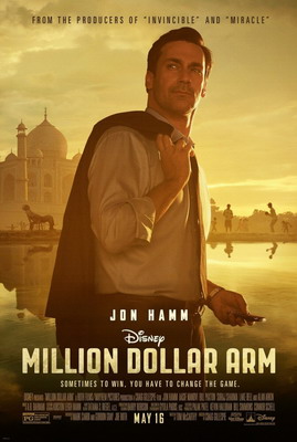 Рука на миллион / Million Dollar Arm (2014)