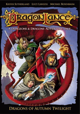 Дрэгонлэнс: Драконы осенних сумерек / Dragonlance: Dragons of Autumn Twilight (2008)