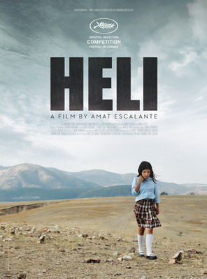 Эли / Heli (2013)