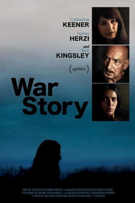 Военная история / War Story (2014)