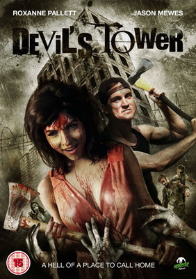 Башня Дьявола / Devil's Tower (2014)