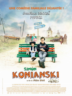 Злоключения Симона Конианского / Simon Konianski (2009)