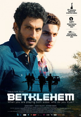 Вифлеем / Bethlehem (2012)