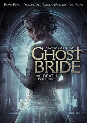 Призрак невесты / Ghost Bride (2013)