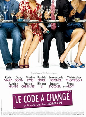 Изменение планов / Код изменился / Le code a change (2009)
