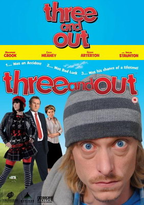 Трое – на вылет / Three and Out (2008)