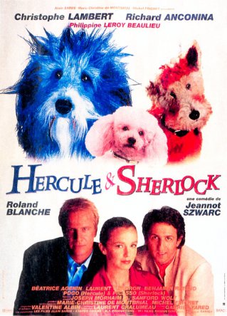 Эркюль и Шерлок против мафии / Hercule & Sherlock (1996)