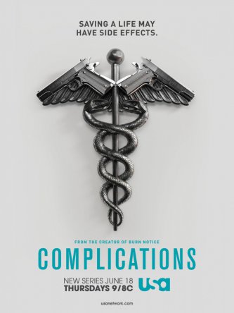 Сложности / Complications (Сезон 1) (2015)