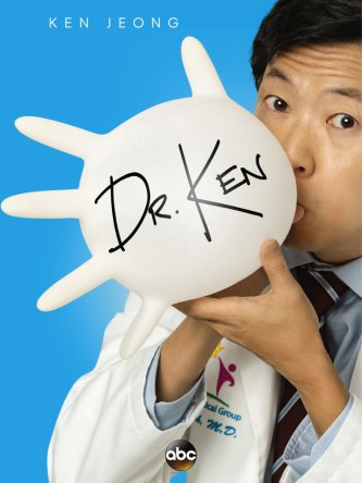 Доктор Кен / Dr. Ken (Сезон 1) (2015)