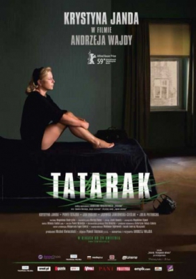 Аир / Tatarak (2009)
