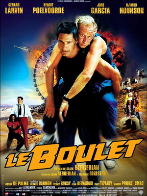 Полный привод / Le Boulet (2002)