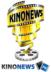       "KinoNews 2017"