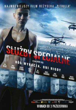 Спецслужба / Sluzby specjalne (2014)