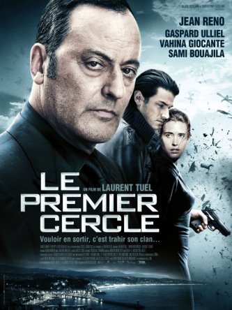 Замкнутый круг / Le premier cercle (2009)