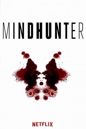 Охотник за разумом / Mindhunter (Сезон 1) (2017)