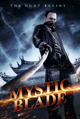   / Mystic Blade (2013)