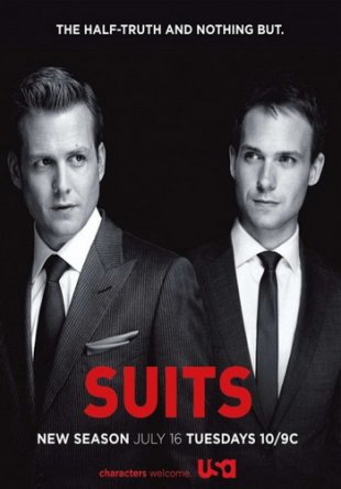 - / Suits ( 3) (2013)