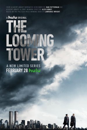   / The Looming Tower ( 1) (2018)