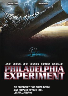 Филадельфийский эксперимент / Секретный эксперимент / The Philadelphia Experiment (1984)