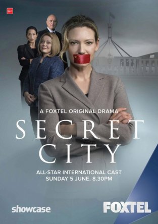 Тайный город / Secret City (Сезон 1) (2016)