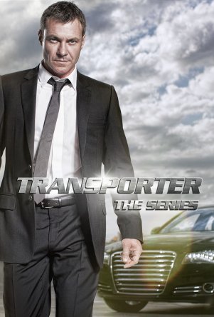 Перевозчик / Transporter: The Series (2012)