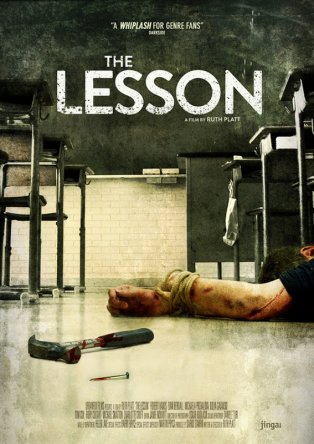 Урок / The Lesson (2015)
