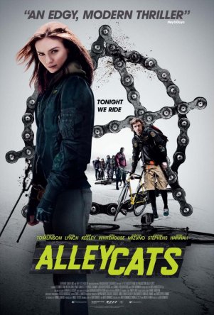 Уличные коты / Alleycats (2016)