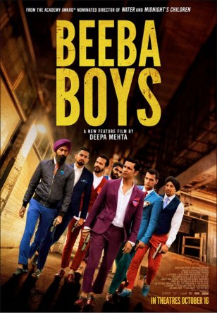 Парни из Бебы / Beeba Boys (2015)
