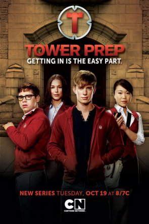 Башня Познания / Tower Prep (Сезон 1) (2010)