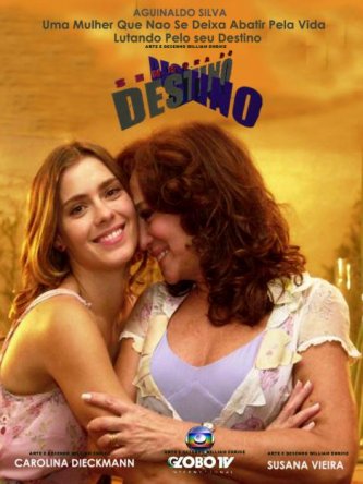 Хозяйка судьбы / Senhora do Destino (Сезон 1) (2004-2005)
