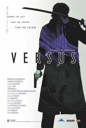 Противостояние / Versus (2000)