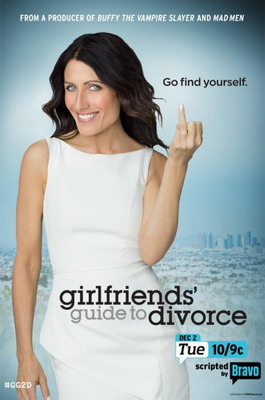 Инструкция по разводу для женщин / Girlfriends' Guide to Divorce (Сезон 1) (2014)