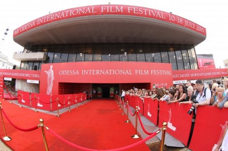 Одесского кинофестиваля летом не будет