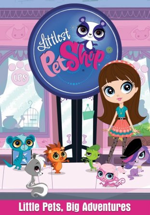 Маленький зоомагазин / Littlest Pet Shop (Сезон 1-3) (2012-2015)