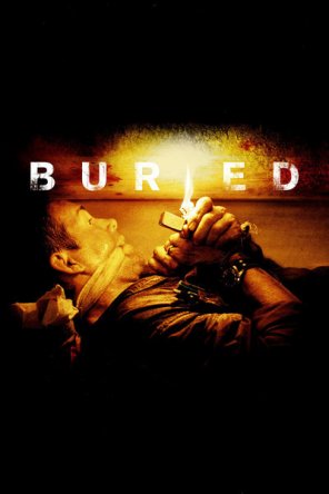 Погребенный заживо / Buried (2010)