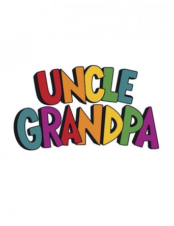 Дядя Деда / Uncle Grandpa (Сезон 1) (2013)