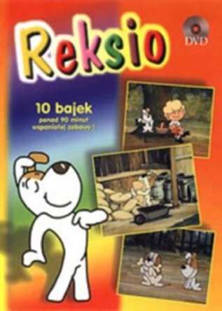 Рекс / Reksio (1977)