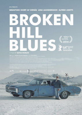 Нежность / Omheten / Broken Hill Blues (2013)