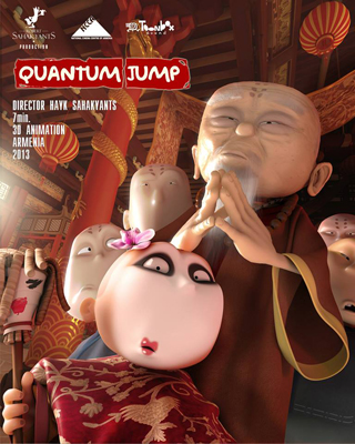 Квантовый скачок / Quantum Jump (2013)