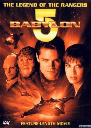 Вавилон 5: Легенда о Рейнджерах: Жить и умереть в сиянии звезд (ТВ) / Babylon 5: The Legend of the Rangers: To Live and Die in Starlight (2002)