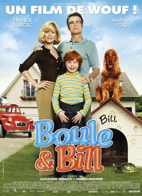 Буль и Билл / Boule & Bill (2013)