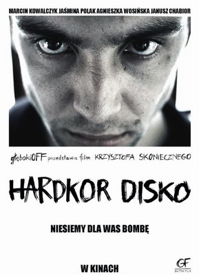 Хардкорное диско / Hardkor Disko (2014)