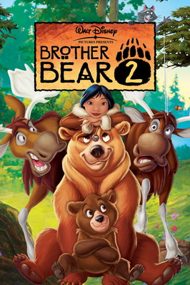 Братец медвежонок 2: Лоси в бегах / Brother Bear 2 (2006)