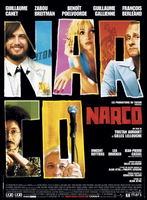 Глюк / Narco (2004)