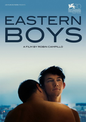 Мальчики с Востока / Eastern Boys (2012)