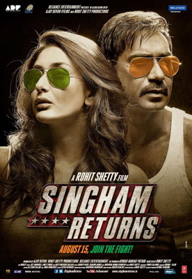 Сингам 2 / Возвращение Сингама / Singham Returns (2014)
