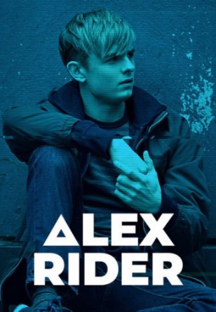 Алекс Райдер / Alex Rider (Сезон 1) (2020)